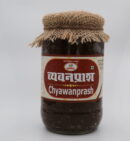 chyawanprash
