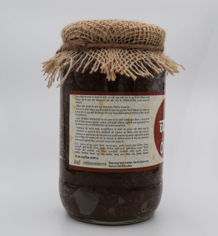 chyawanprash - Image 3