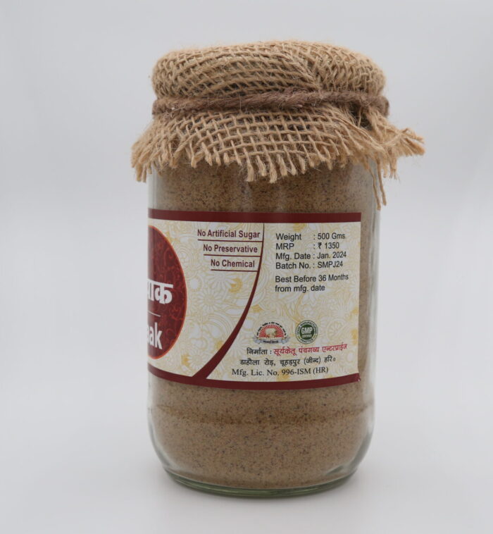 Musli Paak 500 Gm - Image 3