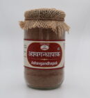Ashavgandha Paak 500 Gm