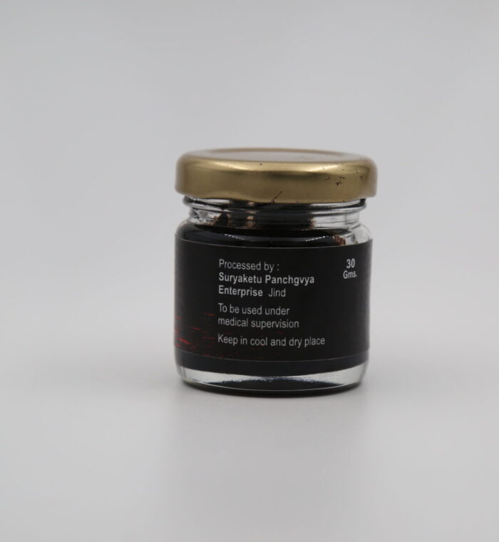 Pure Shilajit 30 Gm - Image 2