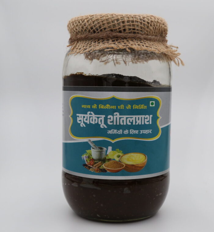 SheetalPrass