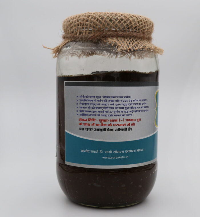 SheetalPrass - Image 3